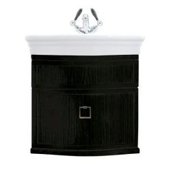 Imperial Etoile Verona Wenge 530mm Wall Hung Vanity Unit